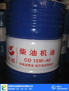 重庆长城润滑油经销商石晗鑫科技 专业代理与国内贸易服务