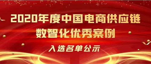 百望股份完成5亿元Pre-IPO轮融资，股东阵容扩容助力国内贸易代理业务新篇章