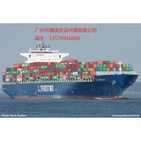 镇江到深圳内贸集装箱海运 价格透明，厂家直供打造高效物流解决方案——中国供应商推荐优质的国内贸易代理服务